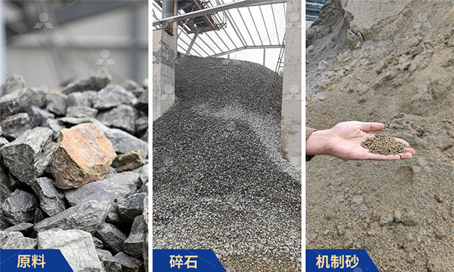 建筑用碎石標準是什么?達標整形石子靠VSI制砂機如何實現?